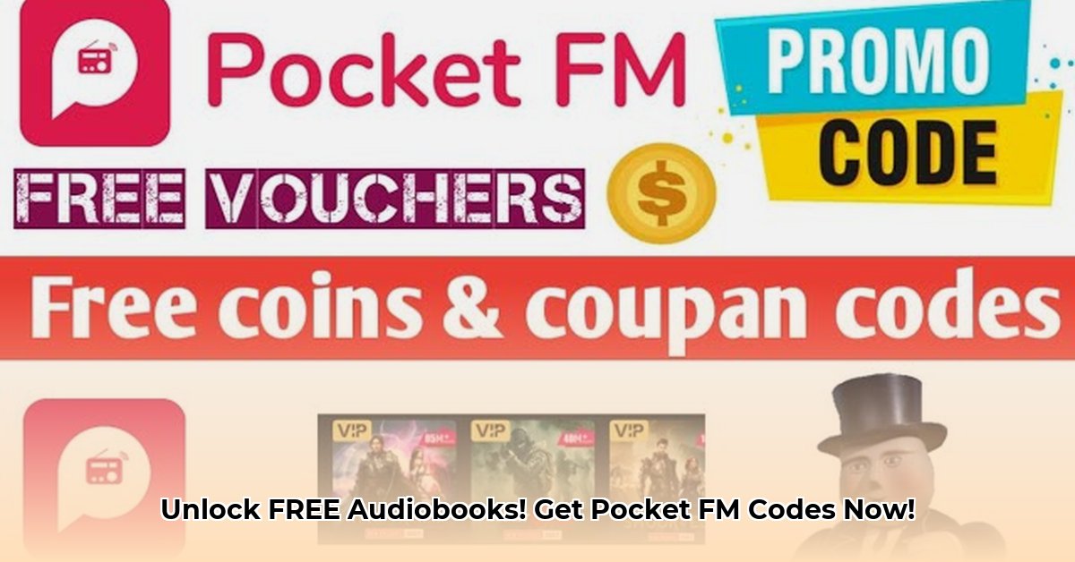 pocket-fm-promo-code-unlimited-coins